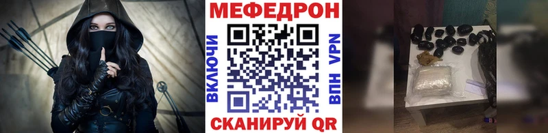 Магазин наркотиков Великий Устюг A-PVP  ГАШ  НБОМе  Кокаин  Марихуана 