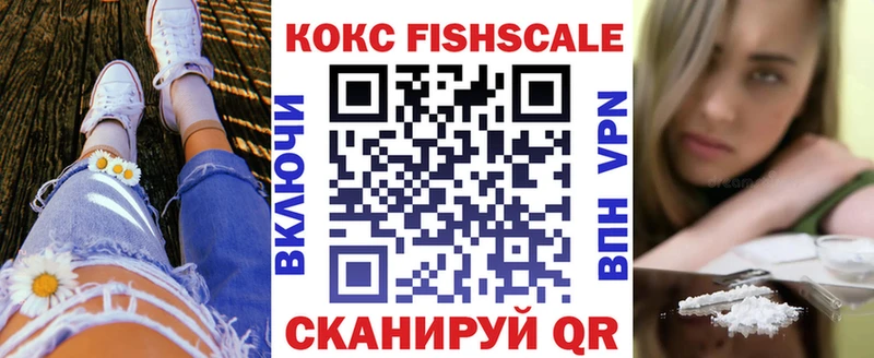 КОКАИН Боливия  Великий Устюг 