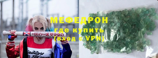 мет Богданович