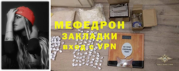 PSILOCYBIN Ачинск