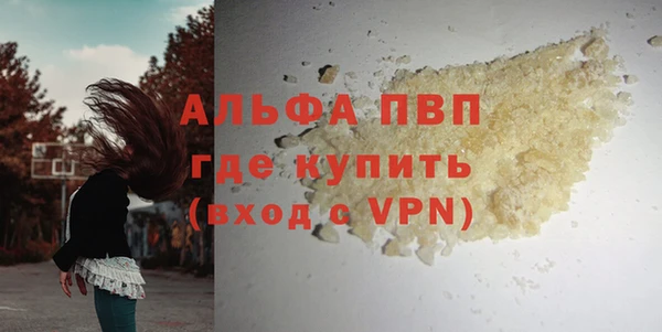 мет Богданович