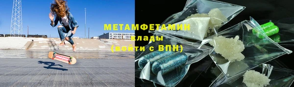 мет Семилуки