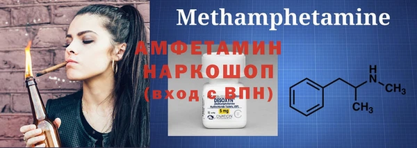 мет Богданович