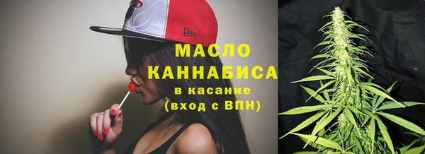 метадон Семёнов