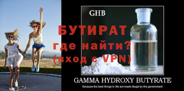 соль ск Семикаракорск