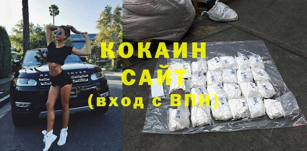 гашиш Белоозёрский