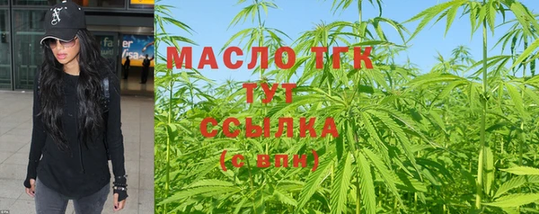 соль ск Семикаракорск