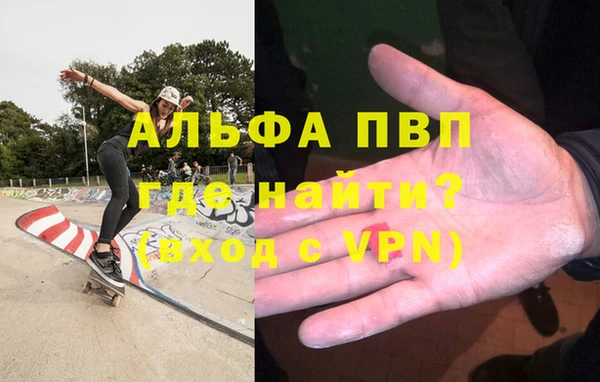 мет Богданович