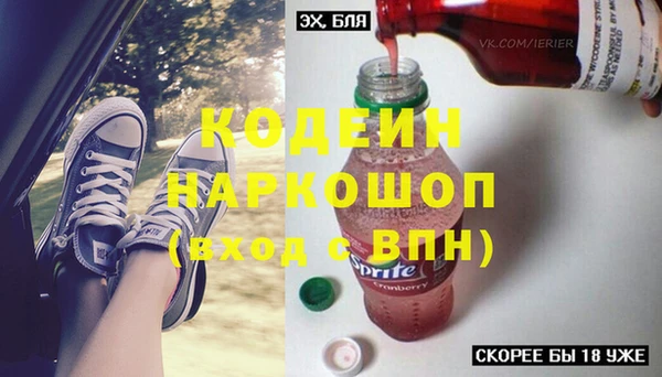 мет Богданович