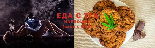 мет Богданович