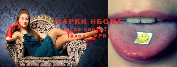 гашиш Белоозёрский