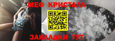 mix Ликино-Дулёво
