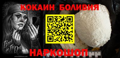 mix Ликино-Дулёво