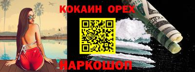 mix Ликино-Дулёво