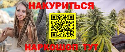 mix Ликино-Дулёво