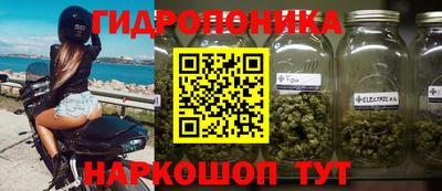 COCAINE Лесосибирск