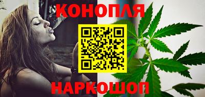 COCAINE Лесосибирск