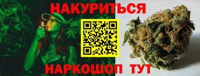 mix Ликино-Дулёво