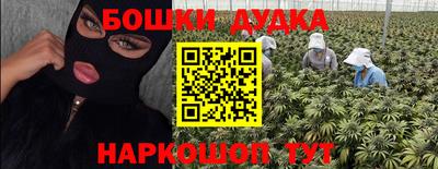 COCAINE Лесосибирск