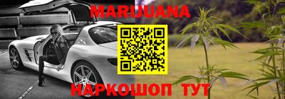 mix Ликино-Дулёво