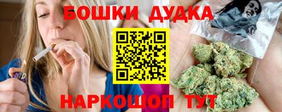 COCAINE Лесосибирск