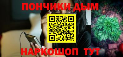 кокаин VHQ Ливны