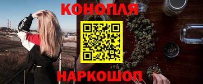 COCAINE Лесосибирск