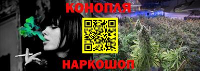COCAINE Лесосибирск