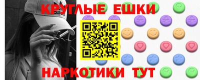 COCAINE Лесосибирск