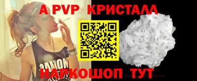 mix Ликино-Дулёво
