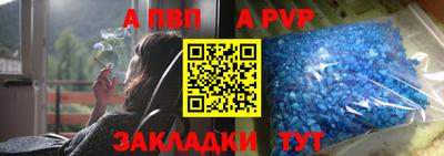 mix Ликино-Дулёво