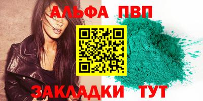 mix Ликино-Дулёво
