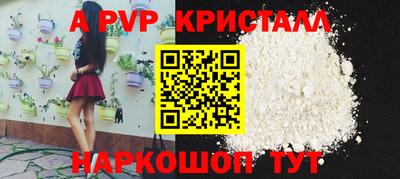 COCAINE Лесосибирск
