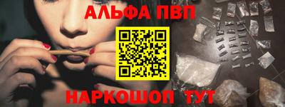 COCAINE Лесосибирск