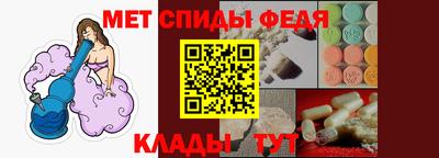 кокаин VHQ Ливны