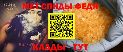 COCAINE Лесосибирск
