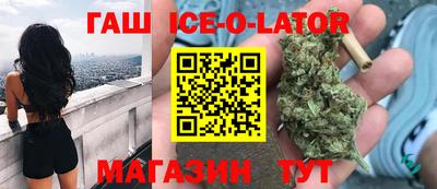 COCAINE Лесосибирск