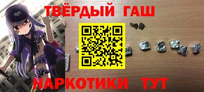 mix Ликино-Дулёво