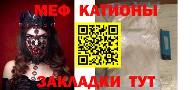 mix Ликино-Дулёво