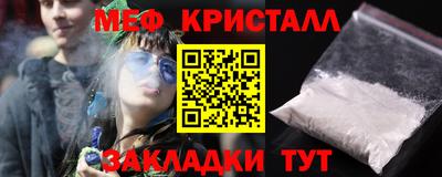 COCAINE Лесосибирск