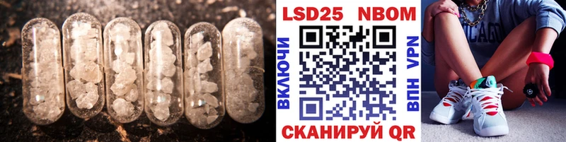 Лсд 25 экстази кислота  kraken зеркало  Великий Устюг 