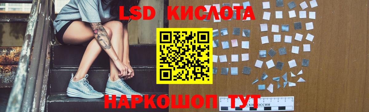 Лсд 25 экстази ecstasy  Вход с VPN  Лсд 25 экстази ecstasy  Великий Устюг 