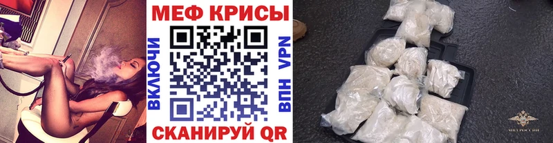МЕФ 4 MMC Великий Устюг