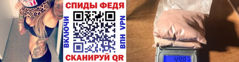 купить закладку  Великий Устюг  блэк спрут онион  МЕТАМФЕТАМИН винт 