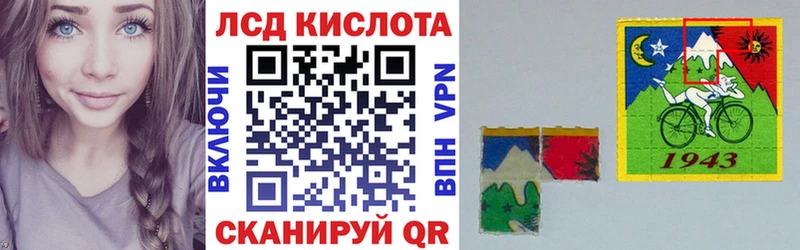 как найти закладки  Великий Устюг  Марки N-bome 1500мкг 